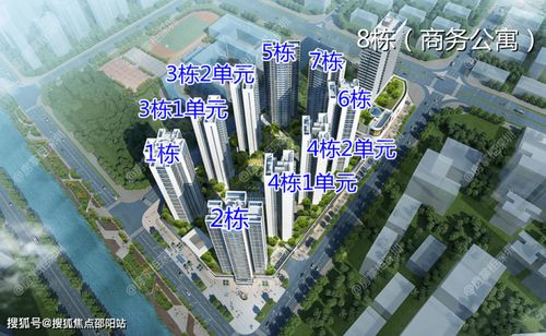 深圳新世界松峰明月售樓處 樓盤詳情、戶型介紹及聯系方式